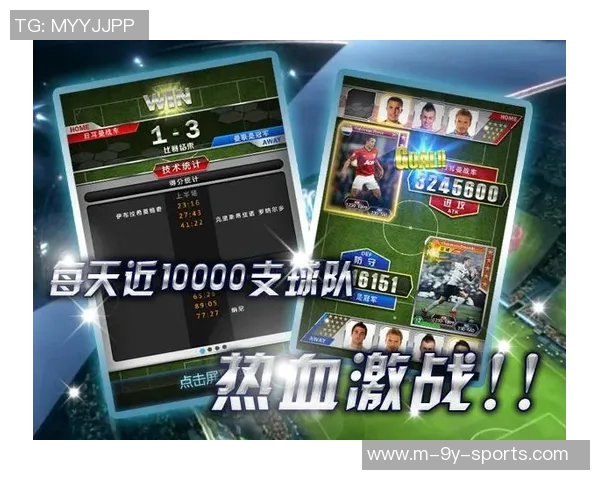 探寻球王之路安徽赛区足球明星背后的故事与荣耀 探寻球王之路安徽赛区足球明星背后的故事与荣耀