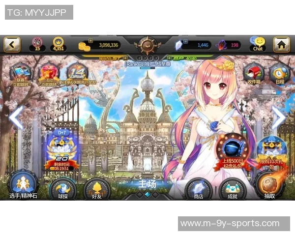 探索银河足球队韩服的魅力与竞技精神，带你领略全新游戏体验与团队合作的乐趣