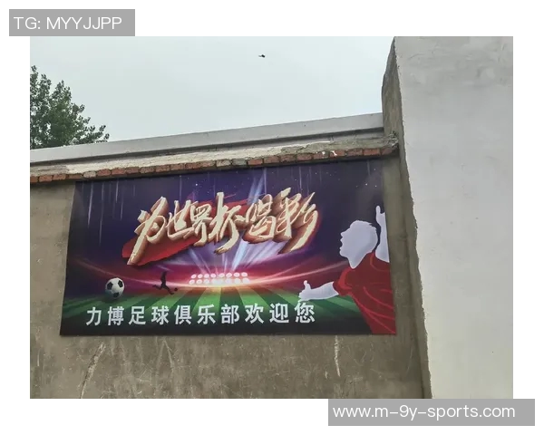 足球江湖电视带你领略绿茵场上的传奇故事与精彩瞬间